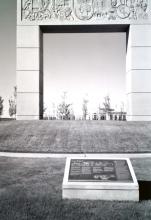 Ballantyne Crossing - Finance Monument