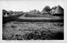 Street View of Mess Shacks