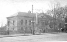 Old U. S. Mint, Trade St., Charlotte, N. C. Dec. 1917