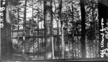 Off. Ward from Adm. Bldg., Base Hospital, Camp Greene, N. C.