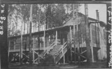 Nurses' Quarters, Camp Greene