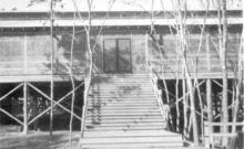 Main Entrance of Officer's Ward of Base Hospital