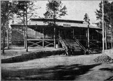 Administration Building, Camp Greene, NC
