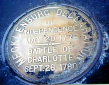 Commemorative Seal, Trade and Tryon